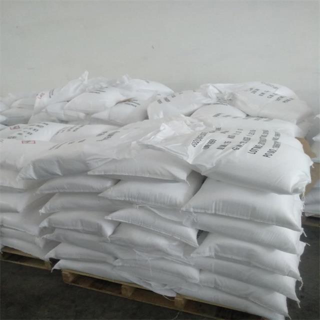 99% 大颗粒氟化钠（100目）
