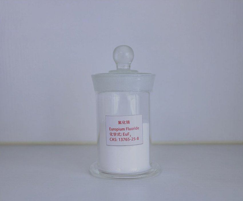 99%光学级氟化铕(白色或淡粉色粉末)