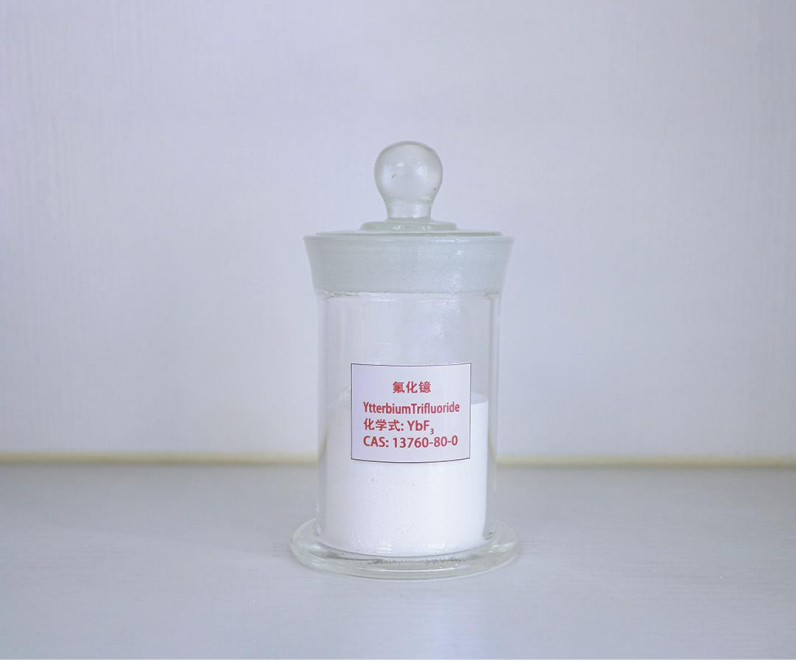 99%光学级氟化镱(白色粉末)