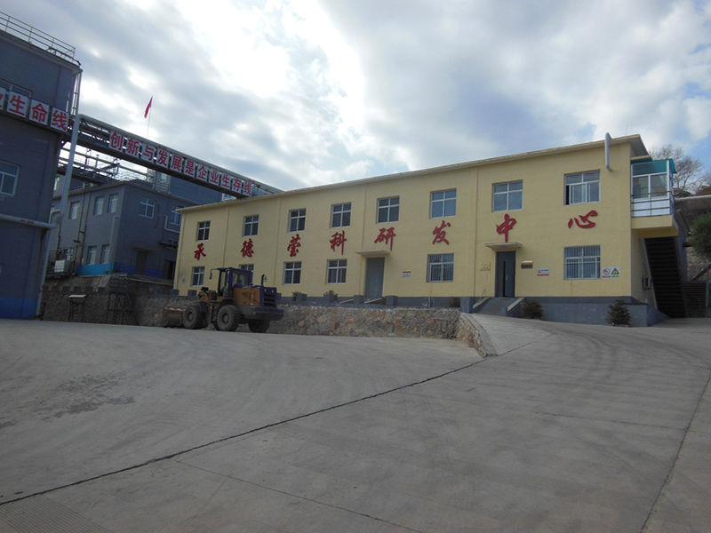 High purity fluorine salt is sold to the world